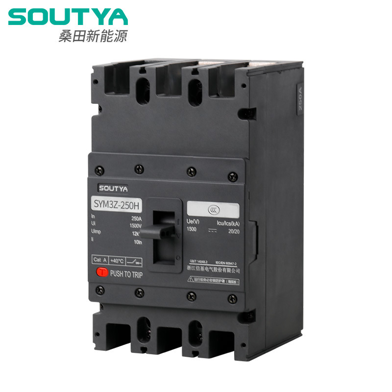 Hansı DC elektrik açarları günəş enerjisi və saxlama sistemlərini daha təhlükəsiz saxlayır?