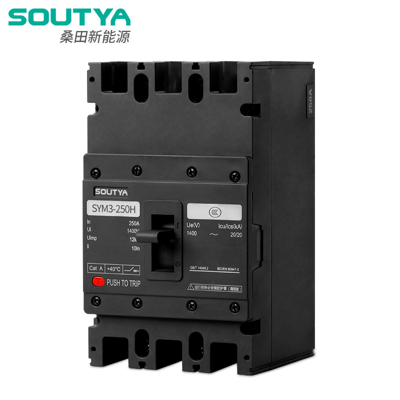 1140V AC qəliblənmiş qutu dövrə açarı: Yüksək gərginlikli sənaye tətbiqləri üçün etibarlı həddindən artıq cərəyandan qorunma