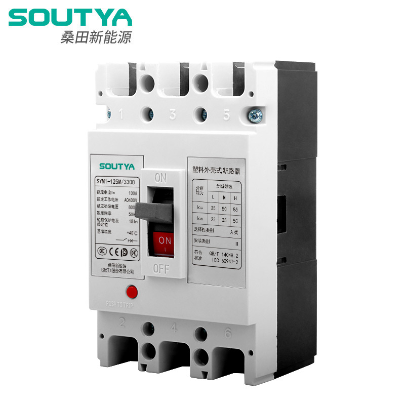 400v AC Kalıplı Case Circuit Breaker